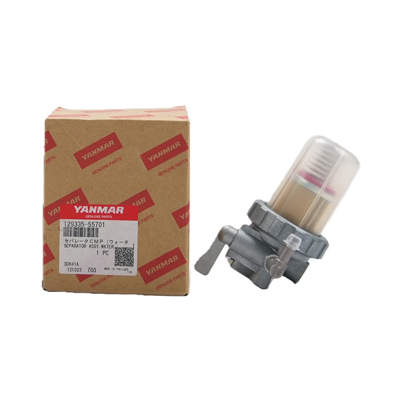 129335-55701 Маслоотделитель Yanmar в сборе для дизельных двигателей 3TNE88 и 4TNE106T