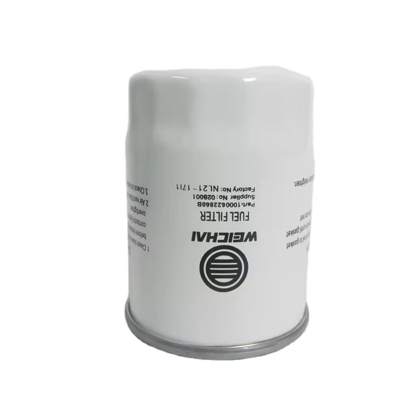 Топливный фильтр WEICHAI 1000622860, совместимый с WEICHAI WP2.3D58E201