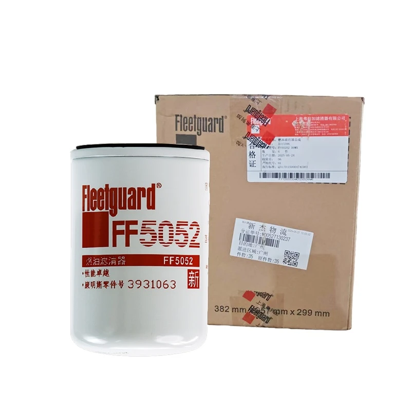 Топливный фильтр Fleetguard FF5052, совместимый с двигателями Cummins B4.5, 4B3.9-G.