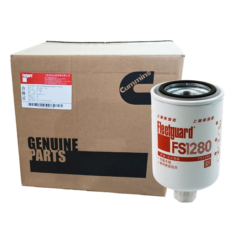 Топливоотделитель Fleetguard FS1280, совместимый с двигателем Cummins 6B5.9