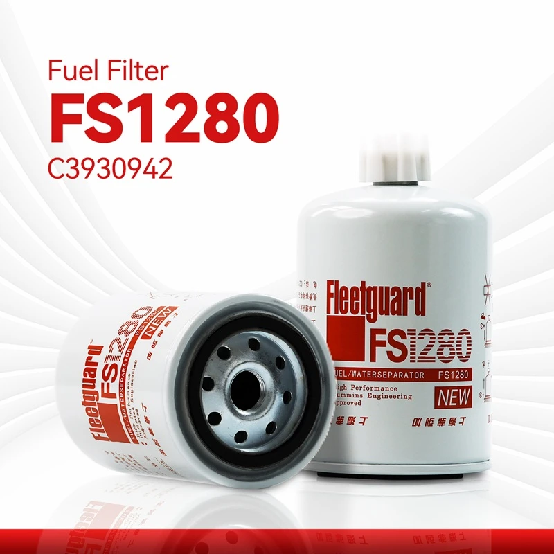 Топливоотделитель Fleetguard FS1280, совместимый с двигателем Cummins 6B5.9
