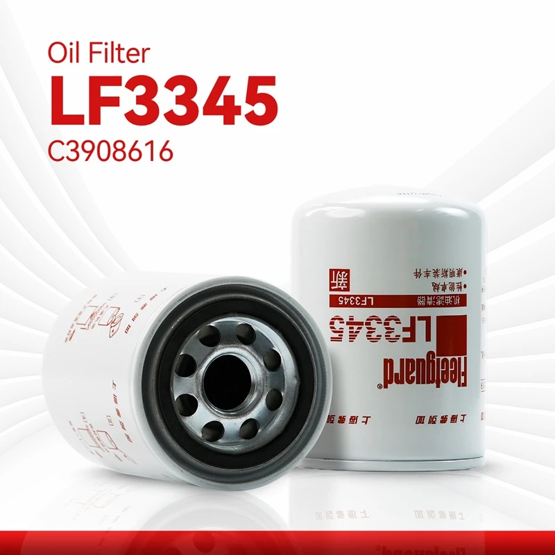 Масляный фильтр Fleetguard LF3345, совместимый с двигателями Cummins 4BT3.9-G, B3.9