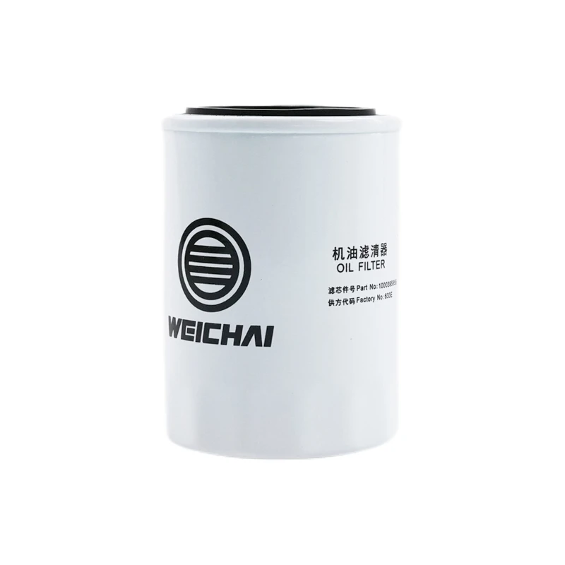 Масляный фильтр WEICHAI 1000395855, совместимый с WEICHAI WP2.3D58E201.