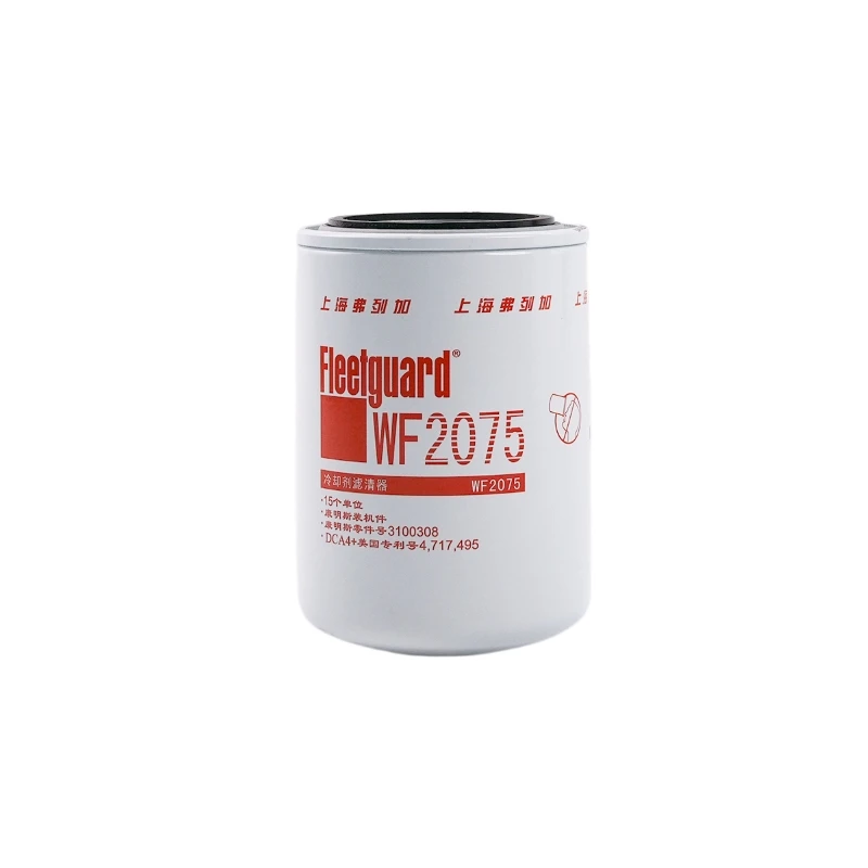 Фильтр охлаждающей жидкости WF2075 Fleetguard для двигателей Cummins KTA38-G4, QST30, QSK45