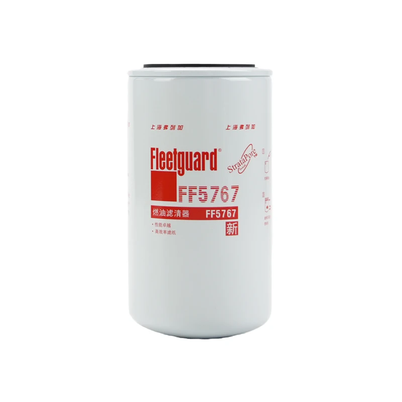 Топливные фильтры Fleetguard FF5767 для дизельных двигателей Cummins QSB5.9-M, QSC8.3-M