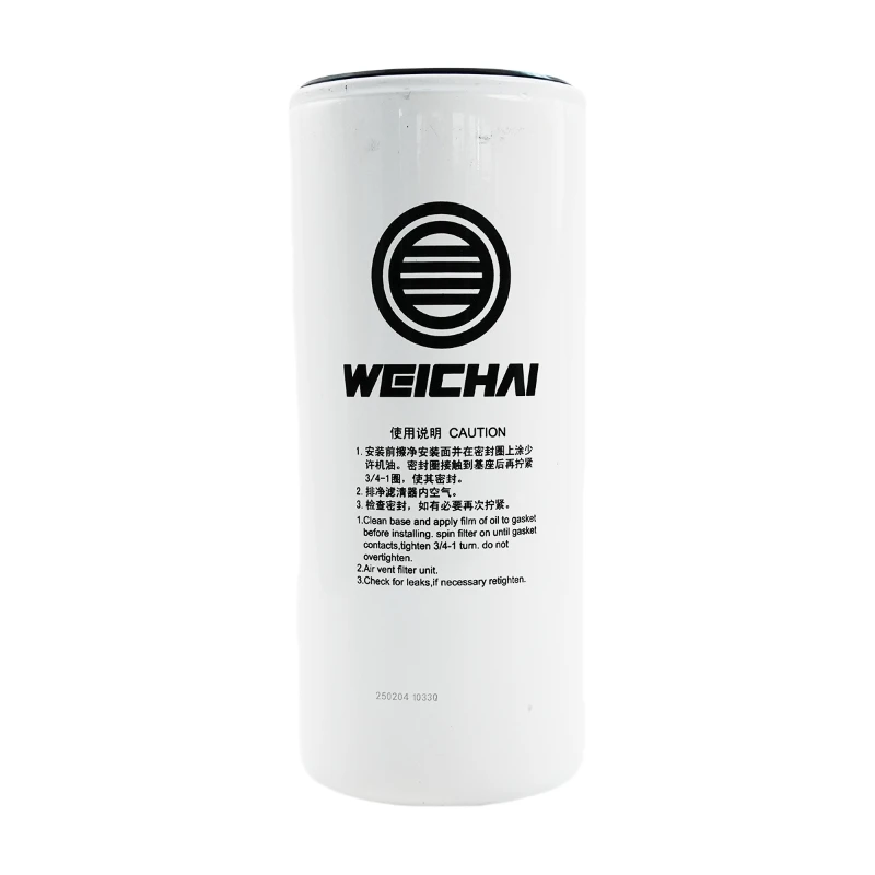 1000053555 Топливные фильтры Weichai для дизельных двигателей WP10/WP12/WP13