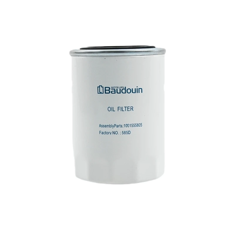 Масляный фильтр BAUDOUIN 1001555805, совместимый с BAUDOUIN 4M10G70/5