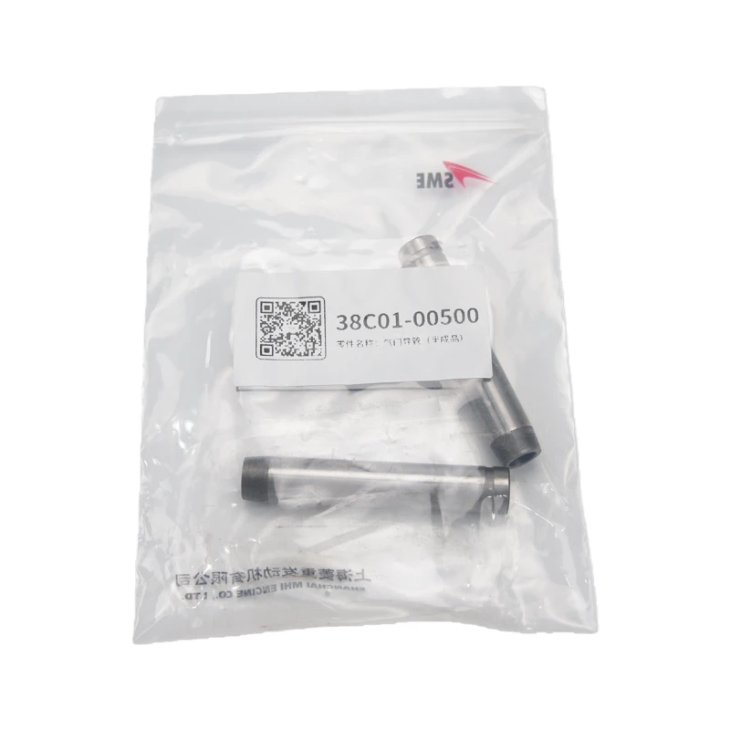 38C01-00500 Оригинальная направляющая клапана Mitsubishi для двигателя S16R