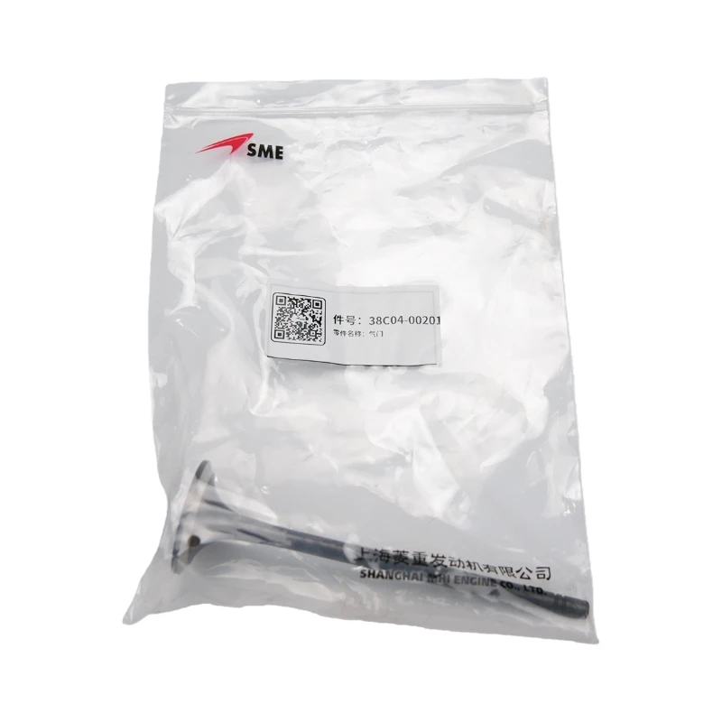 38C04-00201 Оригинальный клапан Mitsubishi для двигателей Mitsubishi S16R