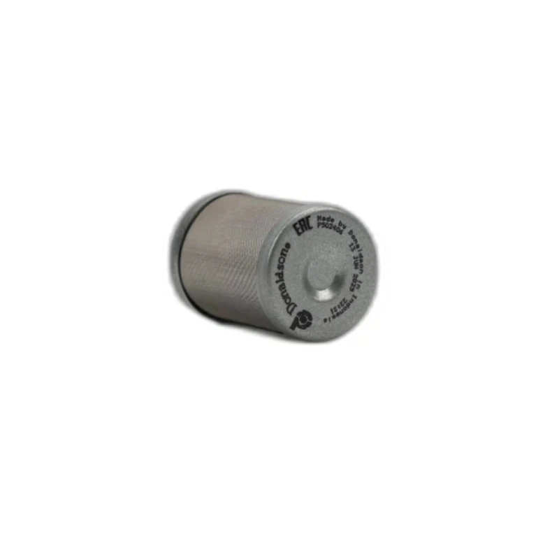 Топливный фильтр Donaldson P502406, совместимый с двигателями Yanmar 3TNE74, 3TNE88-AMM.