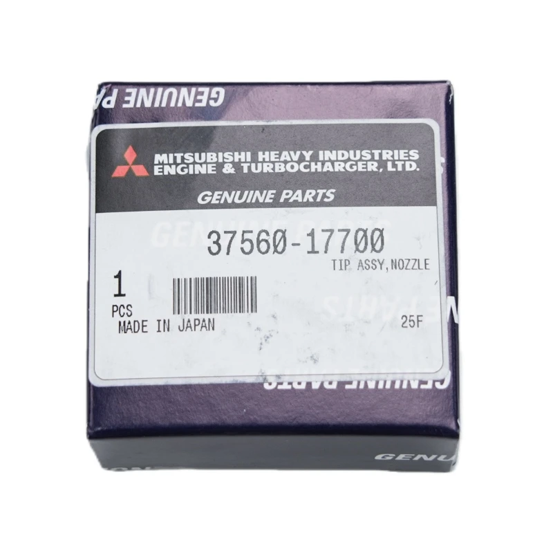 Оригинальная запчасть Mitsubishi 37560-17700 для S16R-PTA, S16R-PTA2, S16R-PTAA2