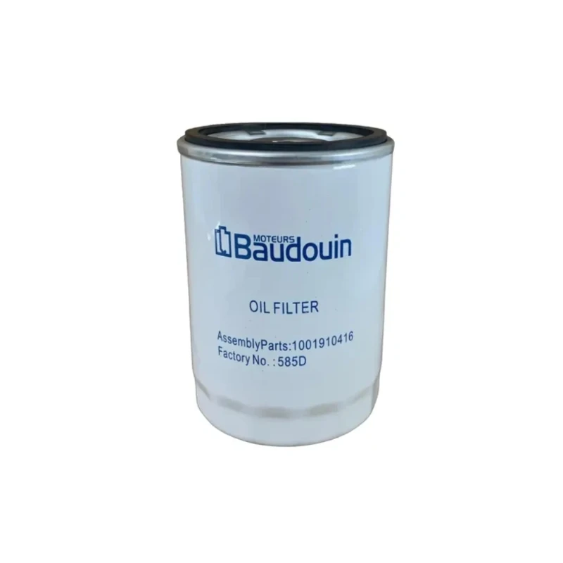 Масляные фильтры Weichai WP2.3D30E201 (артикул 1001910416).